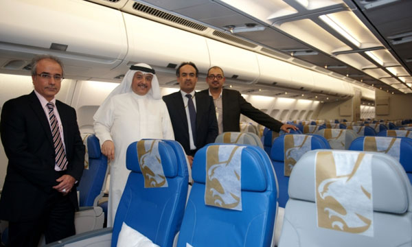 Gulf air